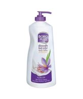 Boroplus Doodh Kesar Body Lotion 400 ml