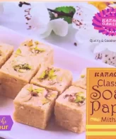 Karachi Bakery Classic Soan Papdi 200 g